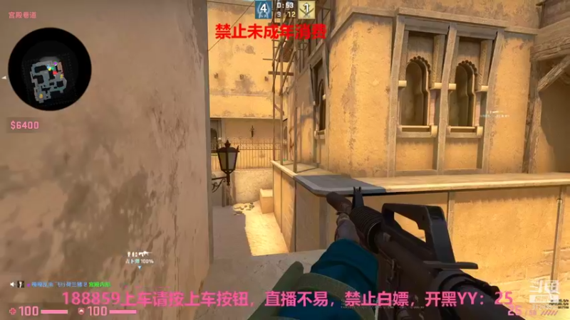 【2021-08-31 14点场】主播雨祥：完美上分队目标S+有车位