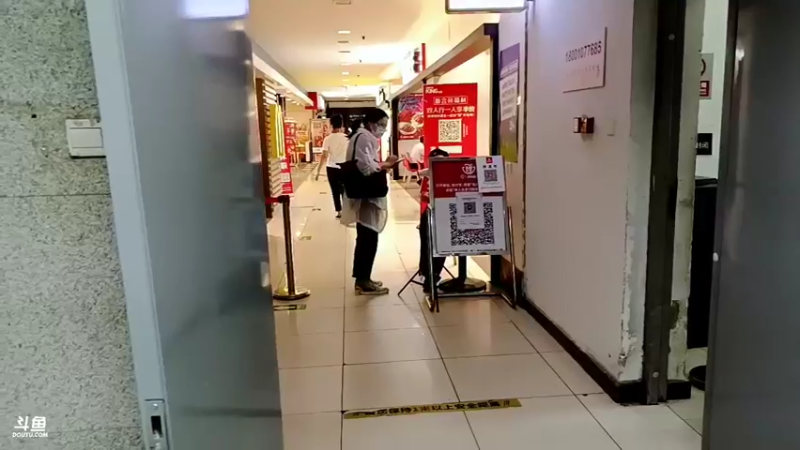 【2021-08-31 16点场】o北京老王o：户外黑马王之五道营