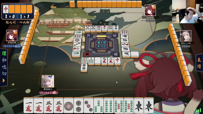 【2021-08-30 22点场】啦啦啦不是狗狗狗：啦啦啦：今天不炉石，目标金之间！
