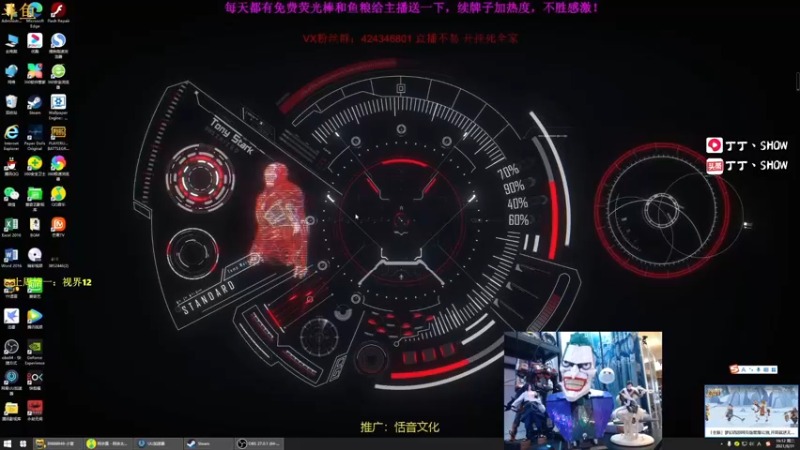 【2021-08-31 16点场】丁丁丶SHOW：【丁丁】5000分真的太难了！