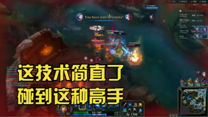 这技术简直了 碰到这种高手 直接放弃吧! 无法触及的最高境界