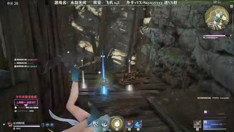 【2021-08-30 23点场】洒鸦的脱：【洒鸦】每天进步一点点