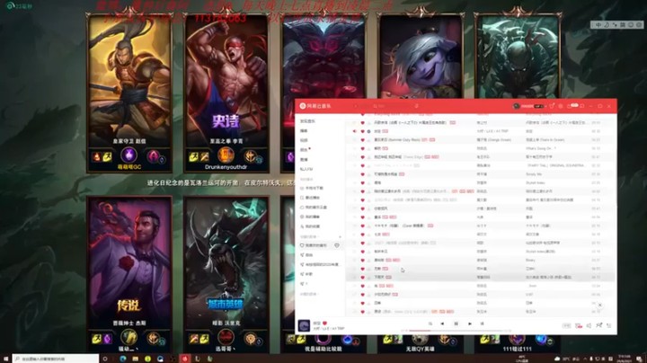 【魔獸后裔】35-9-4的赵信，暴力流无情秒杀