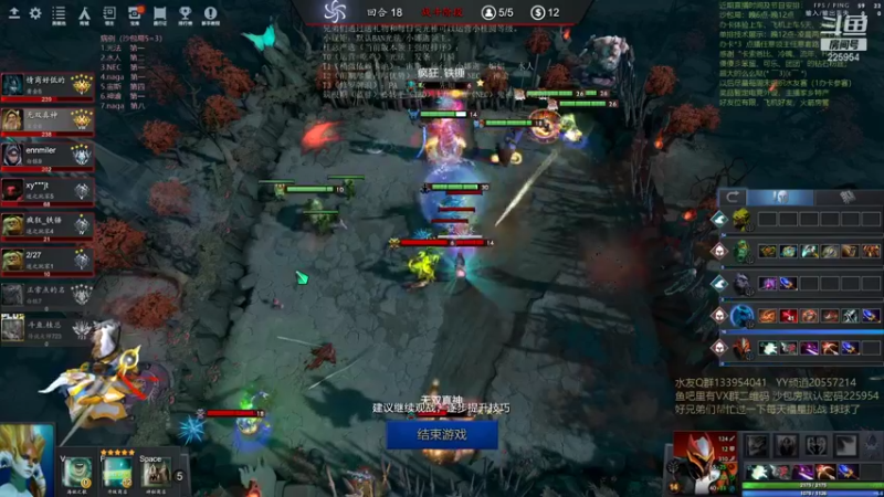 【2021-08-30 22点场】0o桂总o0：原子战争 沙包训练夏令营欢迎上车~