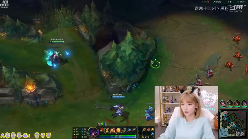 联盟主播二创 (160)