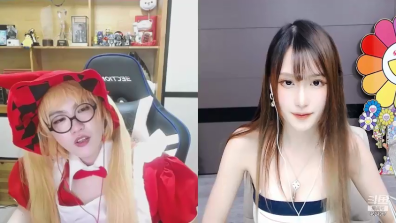腐团儿DOUYU_4624967_2021_08_31_直播录像