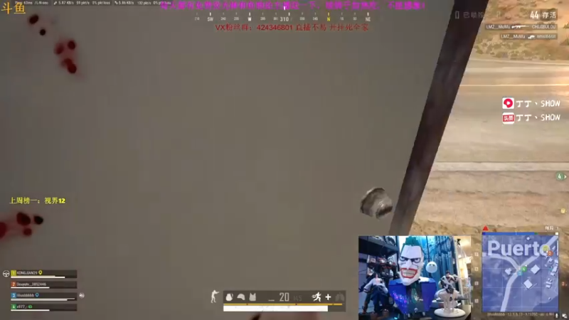 【2021-08-31 18点场】丁丁丶SHOW：【丁丁】5000分真的太难了！