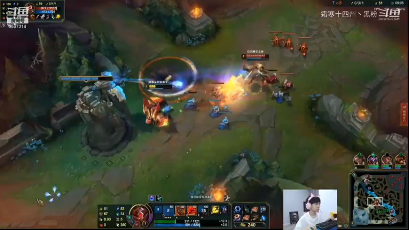 联盟主播二创 (76)