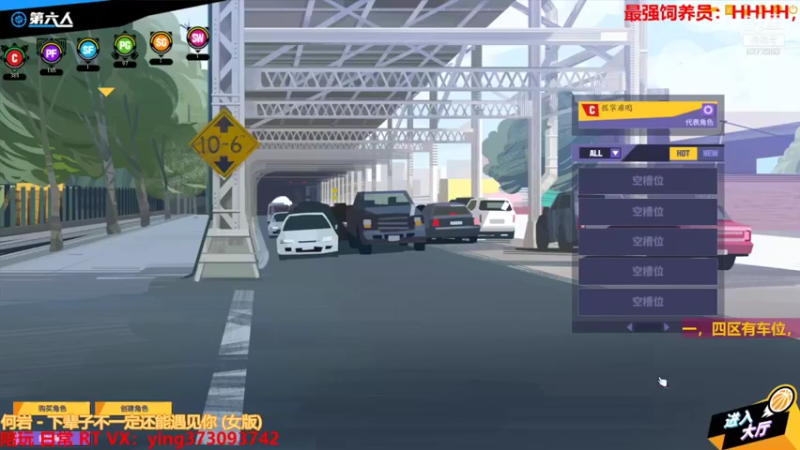 【北城小凡凡 街头篮球】2021-09-01 04:21:59-2021-09-01 04:24:02