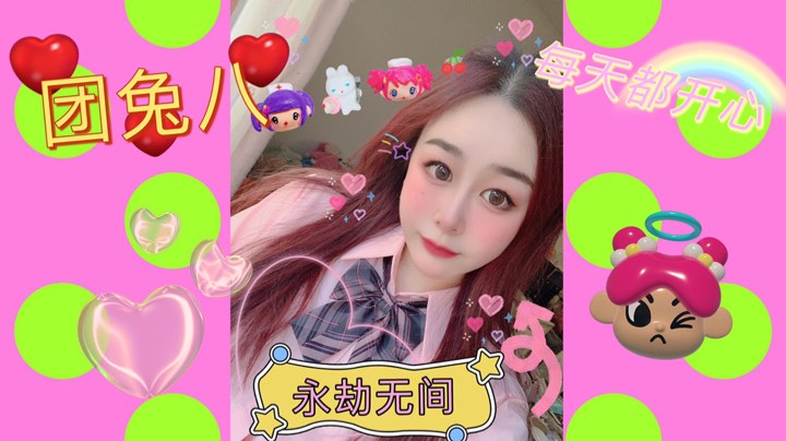2021.9.1录像