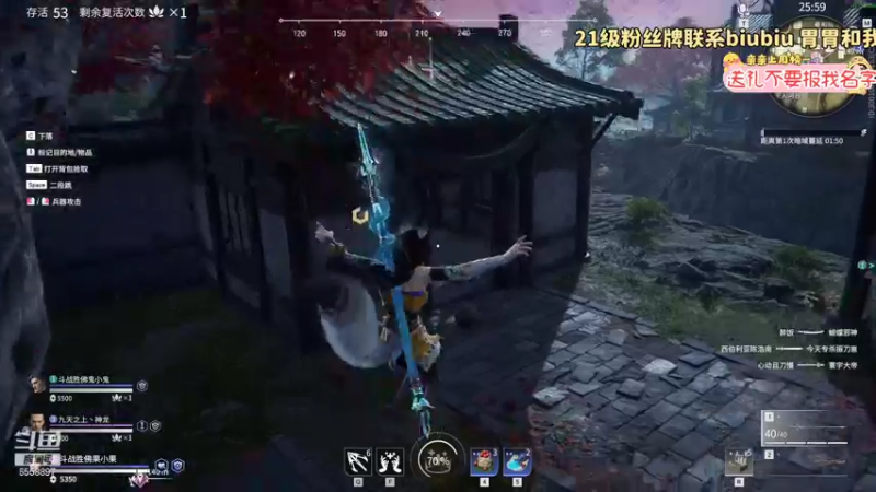 【2021-09-01 01点场】果小果是个弟弟：果小果是个弟弟的直播间