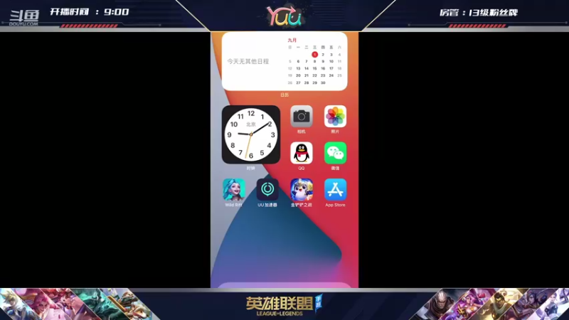 【2021-09-01 09点场】宇仔Yuu：【AD俱乐部】国际服2.4b看鱼吧！