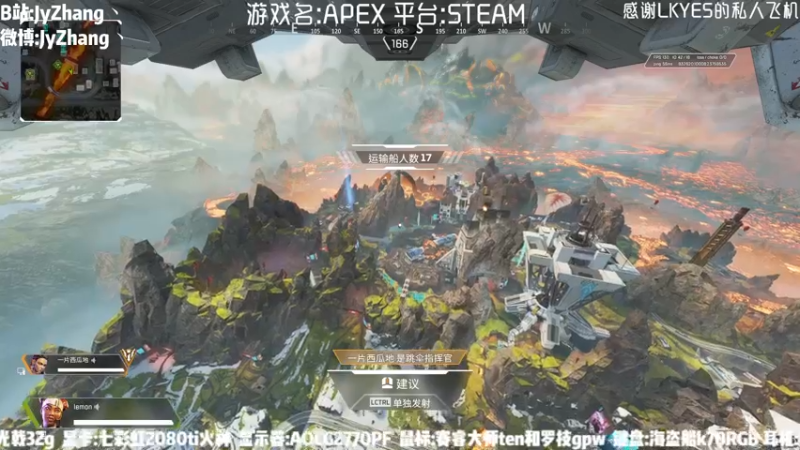 【2021-09-01 22点场】JyZhang：【Jy张】让我们一起钢枪