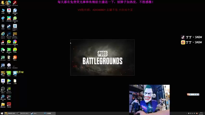 【2021-09-01 19点场】丁丁丶SHOW：【丁丁】5000分真的太难了！