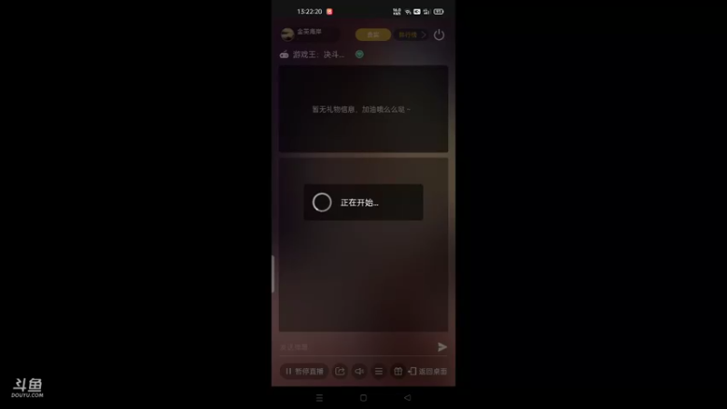 【2021-09-01 13点场】金英海岸：进来看看，点个关注吧