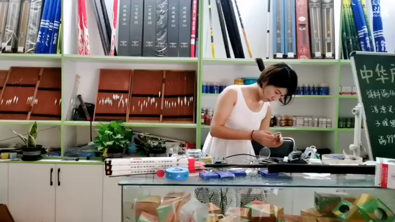 【2021-09-01 18点场】中华户外钓鱼：职业歌手入驻，速来