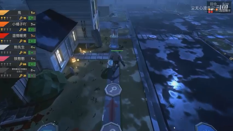 party【尘橘憨鬼暖熊】第十集