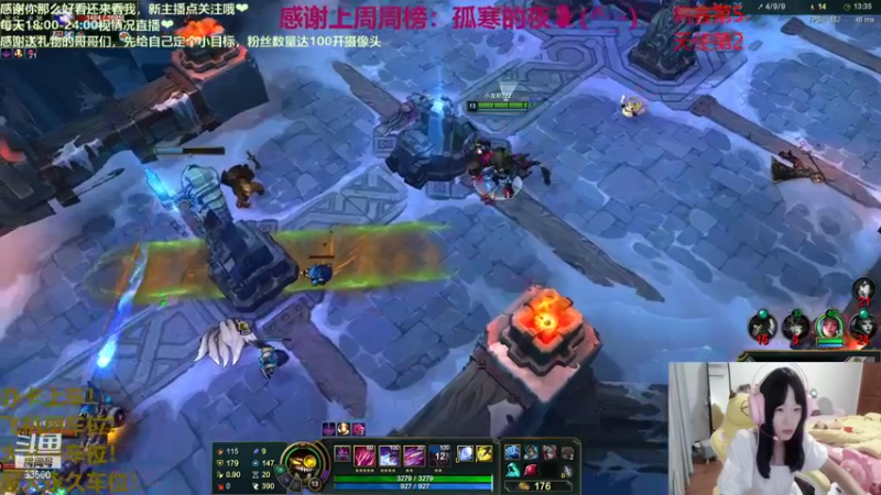 【2021-08-31 23点场】快乐女孩小龙虾：最近几天都是七八点来哦~
