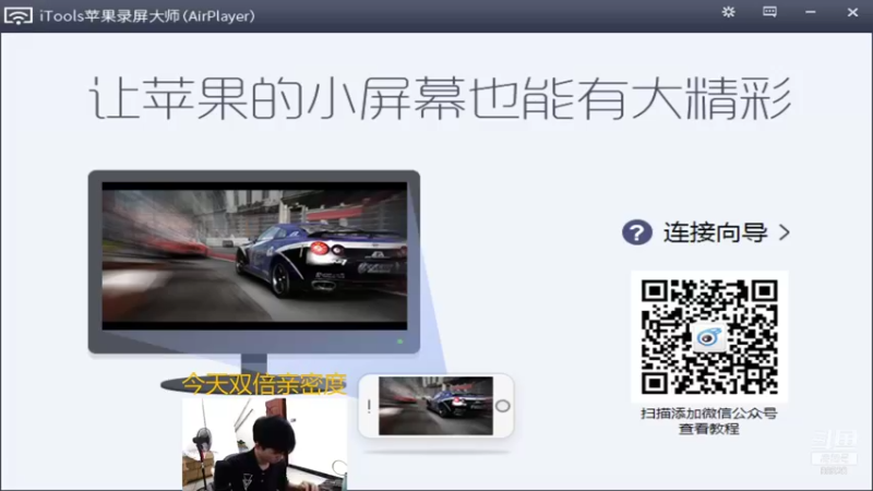 【2021-09-01 11点场】爱鱼丶南瓜：打李白小国服（2000巅峰）