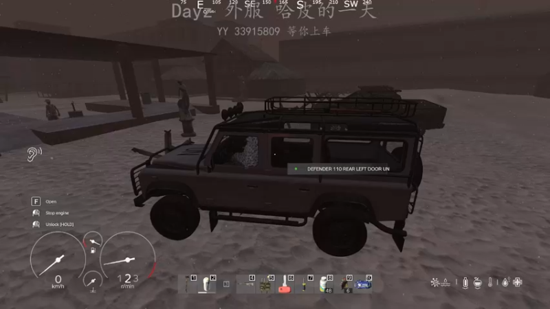 【2021-08-31 17点场】o徐徐o如生：Dayz 外服 打工人的打工魂