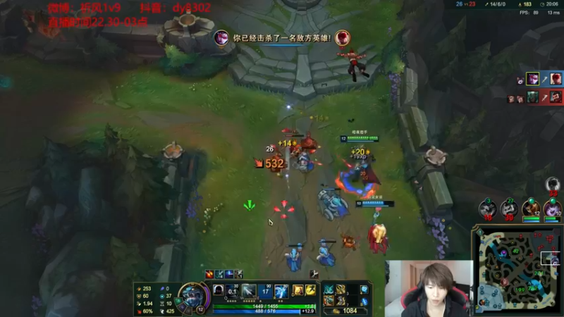 【2021-09-01 00点场】祈风1v9：国服第一VN！一个打八百多个！