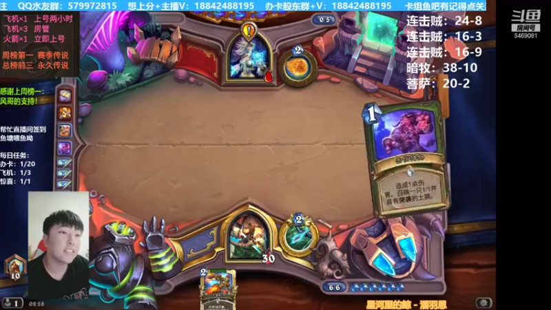 【2021-09-01 02点场】鲜肉小白鹭：已登顶手拿把掐