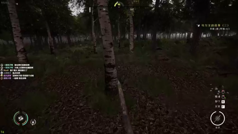 【2021-09-01 12点场】美美干嘛呢：❤美美❤早安喵