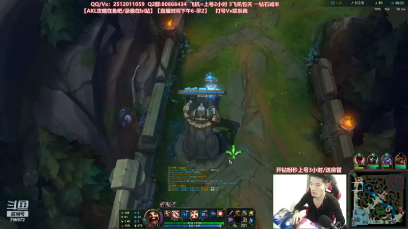 【2021-09-01 01点场】Akl托尼老师：中单德莱文创始人！场均40杀今天双倍亲密