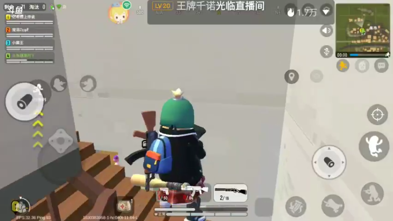 【2021-08-31 12点场】瑾萱吖丫：香肠派对猥琐上分中