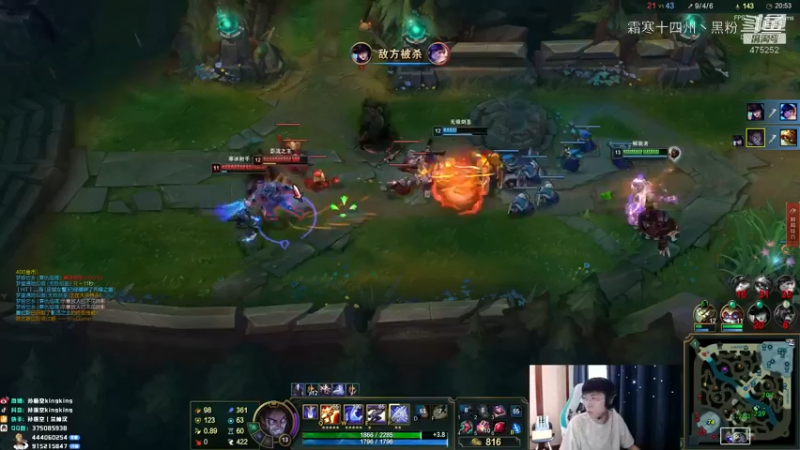 联盟主播二创 (181)