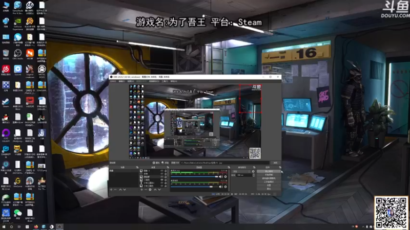 【2021-09-01 17点场】荣耀洋洋：【洋洋】小众，独立，单机游戏！