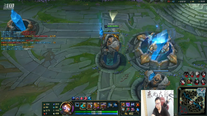 【英雄联盟】东北大鹌鹑的精彩时刻 20210901 00点场