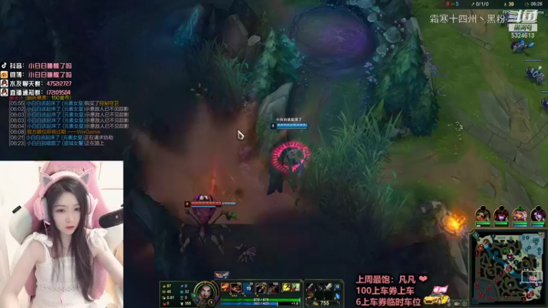 联盟主播二创 (80)