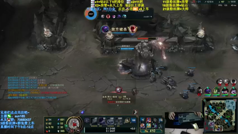 【2021-08-31 21点场】法神瑞兹：世界第一瑞兹！人狠话不多！