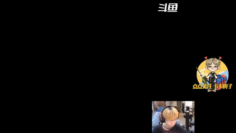 【2021-08-30 15点场】wss1999：WSS:吃好喝好，长生不老！