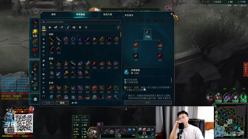 【2021-09-01 20点场】Chogod虫王：虫王：峡谷又是闹虫灾的一天！