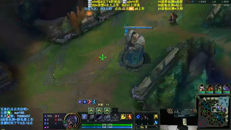 【2021-08-31 04点场】法神瑞兹：世界第一瑞兹！人狠话不多！