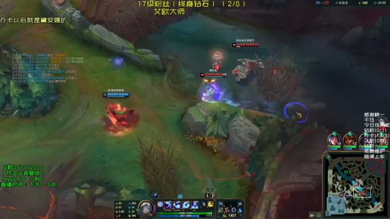 【2021-08-31 19点场】弘诺阿巴皎月：第一皎月，三级单杀四级越塔