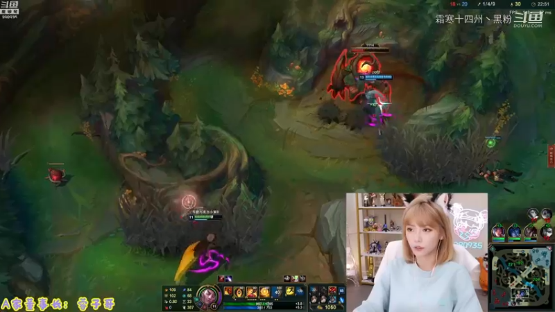 联盟主播二创 (62)