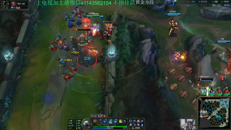 【2021-09-01 18点场】一万九千把大头：大师上王者 616322