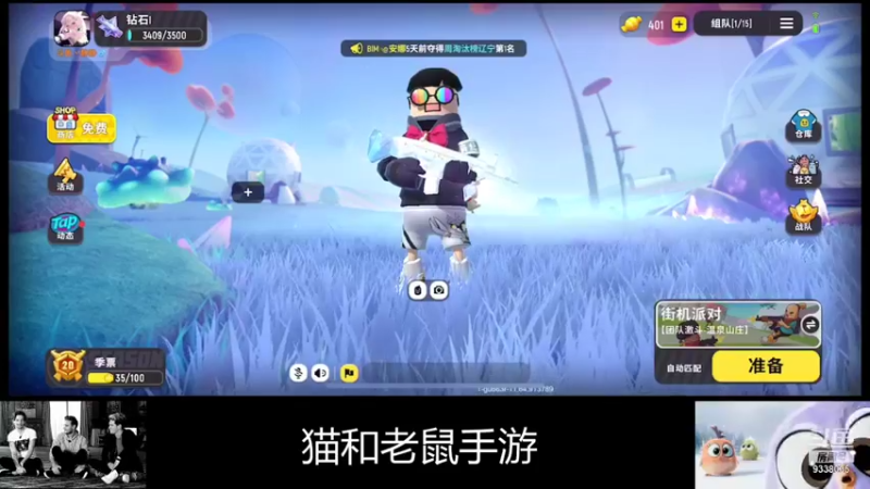 【2021-09-01 00点场】静静不吃饭：香肠派对-静静不吃饭