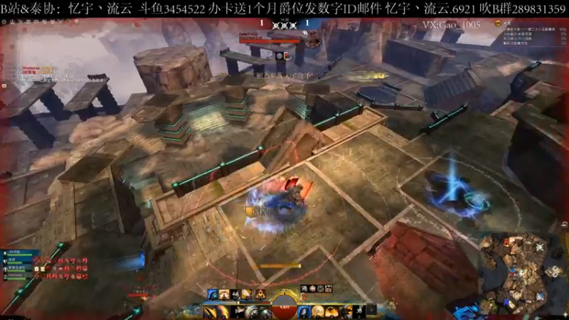 【2021-08-31 16点场】忆宇丶流云：【PVP】搞一会非主流