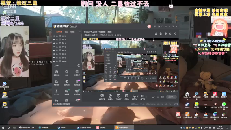 【2021-09-01 18点场】王艺琳OvO：❤️有坑位❤️山东妹子在线挨揍