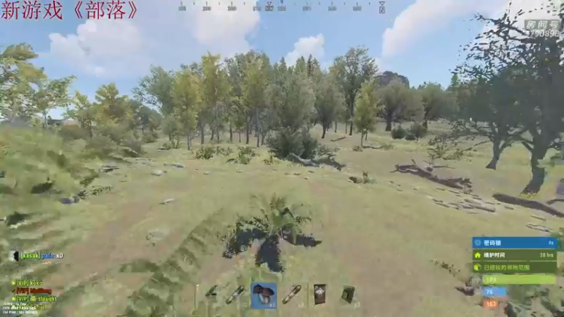 【2021-08-31 23点场】阿九Ty：冲冲冲！！！ 9790890