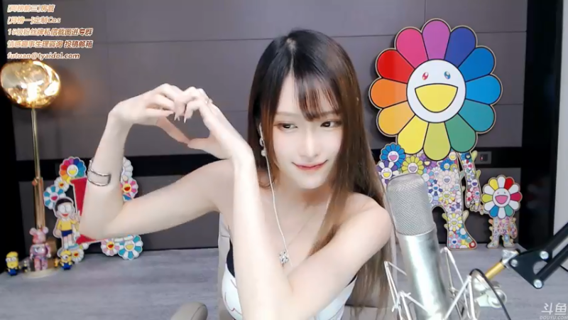 腐团儿DOUYU_4624967_2021_08_31_直播录像