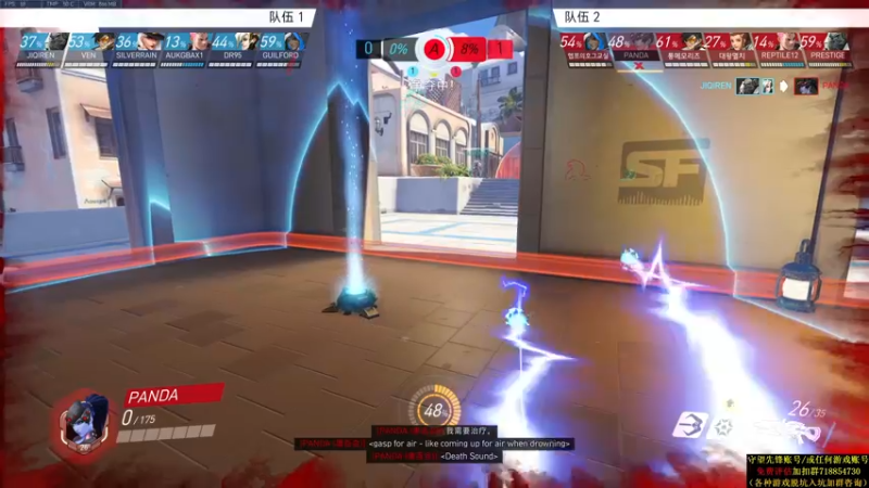 【2021-09-01 00点场】训练把场机器人：机器人：学重装吗？这不就是嘛！