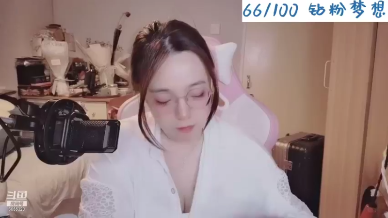 【2021-09-01 21点场】云樱花颜金步摇S：双倍，大概会错过一千个我