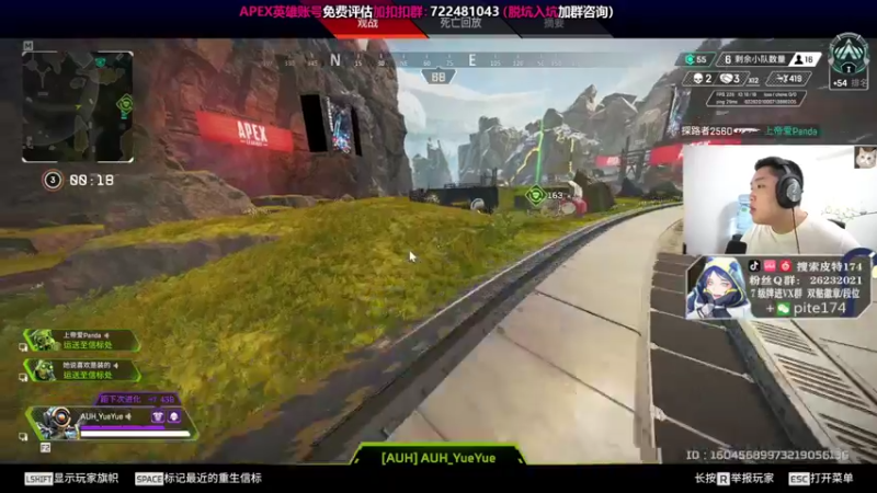 【2021-08-31 23点场】皮特174：2倍亲密度+2倍亲密度上限