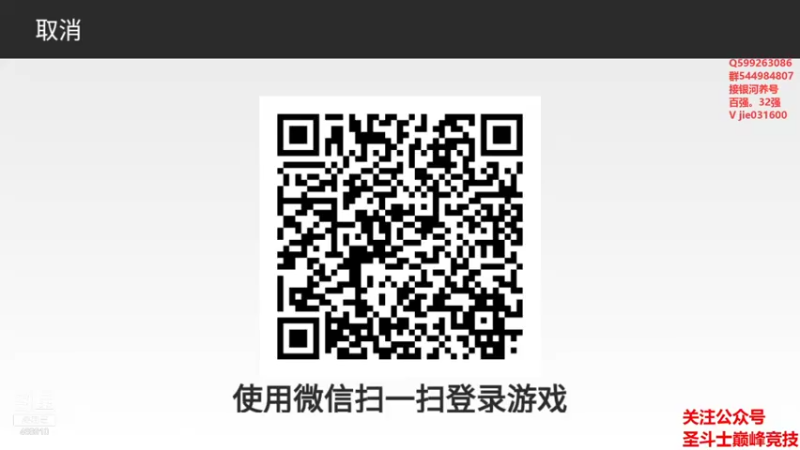 【2021-08-31 12点场】温饱思淫欲o：银河狼狈男孩