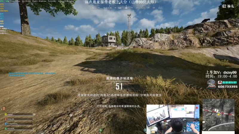 【2021-09-01 02点场】狙击教官：对狙没输过？？？